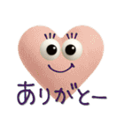 mottoのハートッチ♡気持ち伝える（個別スタンプ：5）