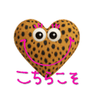 mottoのハートッチ♡気持ち伝える（個別スタンプ：7）