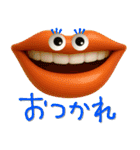 mottoのハートッチ♡気持ち伝える（個別スタンプ：8）