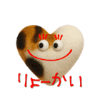 mottoのハートッチ♡気持ち伝える（個別スタンプ：9）