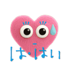 mottoのハートッチ♡気持ち伝える（個別スタンプ：14）