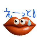 mottoのハートッチ♡気持ち伝える（個別スタンプ：15）
