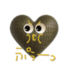 mottoのハートッチ♡気持ち伝える（個別スタンプ：31）