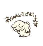 ちらちゃんのゆるゆるdays（個別スタンプ：3）