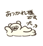 ちらちゃんのゆるゆるdays（個別スタンプ：10）
