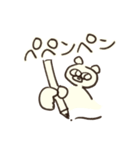 ちらちゃんのゆるゆるdays（個別スタンプ：16）
