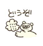 ちらちゃんのゆるゆるdays（個別スタンプ：18）