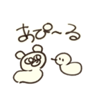ちらちゃんのゆるゆるdays（個別スタンプ：19）