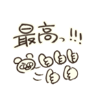ちらちゃんのゆるゆるdays（個別スタンプ：22）