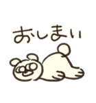 ちらちゃんのゆるゆるdays（個別スタンプ：24）