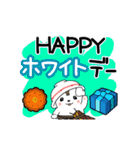 さのまるの動くスタンプ第5弾【あいさつ編（個別スタンプ：24）