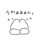 眉うさちゃん◎2（個別スタンプ：4）