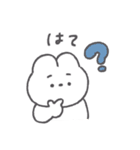 眉うさちゃん◎2（個別スタンプ：5）