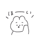 眉うさちゃん◎2（個別スタンプ：6）
