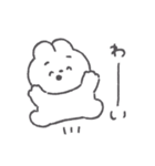 眉うさちゃん◎2（個別スタンプ：8）