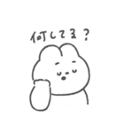 眉うさちゃん◎2（個別スタンプ：9）
