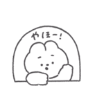 眉うさちゃん◎2（個別スタンプ：13）