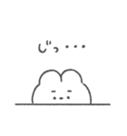 眉うさちゃん◎2（個別スタンプ：14）