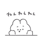 眉うさちゃん◎2（個別スタンプ：15）