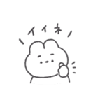 眉うさちゃん◎2（個別スタンプ：16）