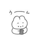 眉うさちゃん◎2（個別スタンプ：17）