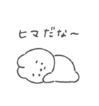 眉うさちゃん◎2（個別スタンプ：18）