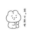 眉うさちゃん◎2（個別スタンプ：20）