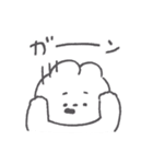 眉うさちゃん◎2（個別スタンプ：21）