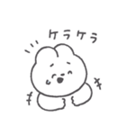 眉うさちゃん◎2（個別スタンプ：22）