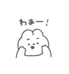 眉うさちゃん◎2（個別スタンプ：23）