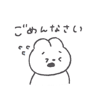 眉うさちゃん◎2（個別スタンプ：28）