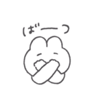 眉うさちゃん◎2（個別スタンプ：30）