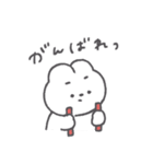 眉うさちゃん◎2（個別スタンプ：32）