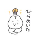 眉うさちゃん◎2（個別スタンプ：33）