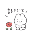 眉うさちゃん◎2（個別スタンプ：34）