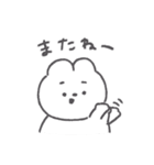 眉うさちゃん◎2（個別スタンプ：35）