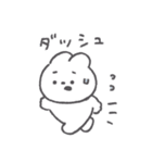 眉うさちゃん◎2（個別スタンプ：38）