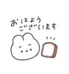 眉うさちゃん◎2（個別スタンプ：39）