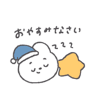 眉うさちゃん◎2（個別スタンプ：40）