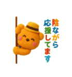 ORANGEBEAR_08（個別スタンプ：5）