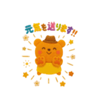 ORANGEBEAR_08（個別スタンプ：6）