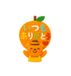 ORANGEBEAR_08（個別スタンプ：7）