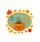 ORANGEBEAR_08（個別スタンプ：10）