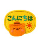 ORANGEBEAR_08（個別スタンプ：11）