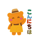 ORANGEBEAR_08（個別スタンプ：12）