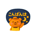 ORANGEBEAR_08（個別スタンプ：13）