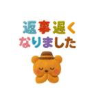 ORANGEBEAR_08（個別スタンプ：17）