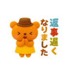 ORANGEBEAR_08（個別スタンプ：18）
