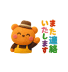 ORANGEBEAR_08（個別スタンプ：19）