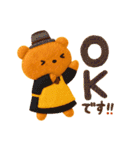 ORANGEBEAR_08（個別スタンプ：23）